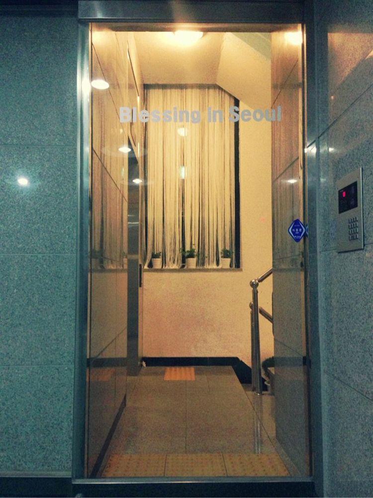 Blessing In Seoul Residence Extérieur photo